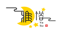 雅俗游戏